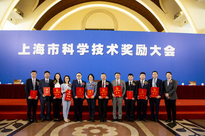 范理宏教授与吕中伟教授共揽上海市科技奖一等奖 科技创新的城市典范